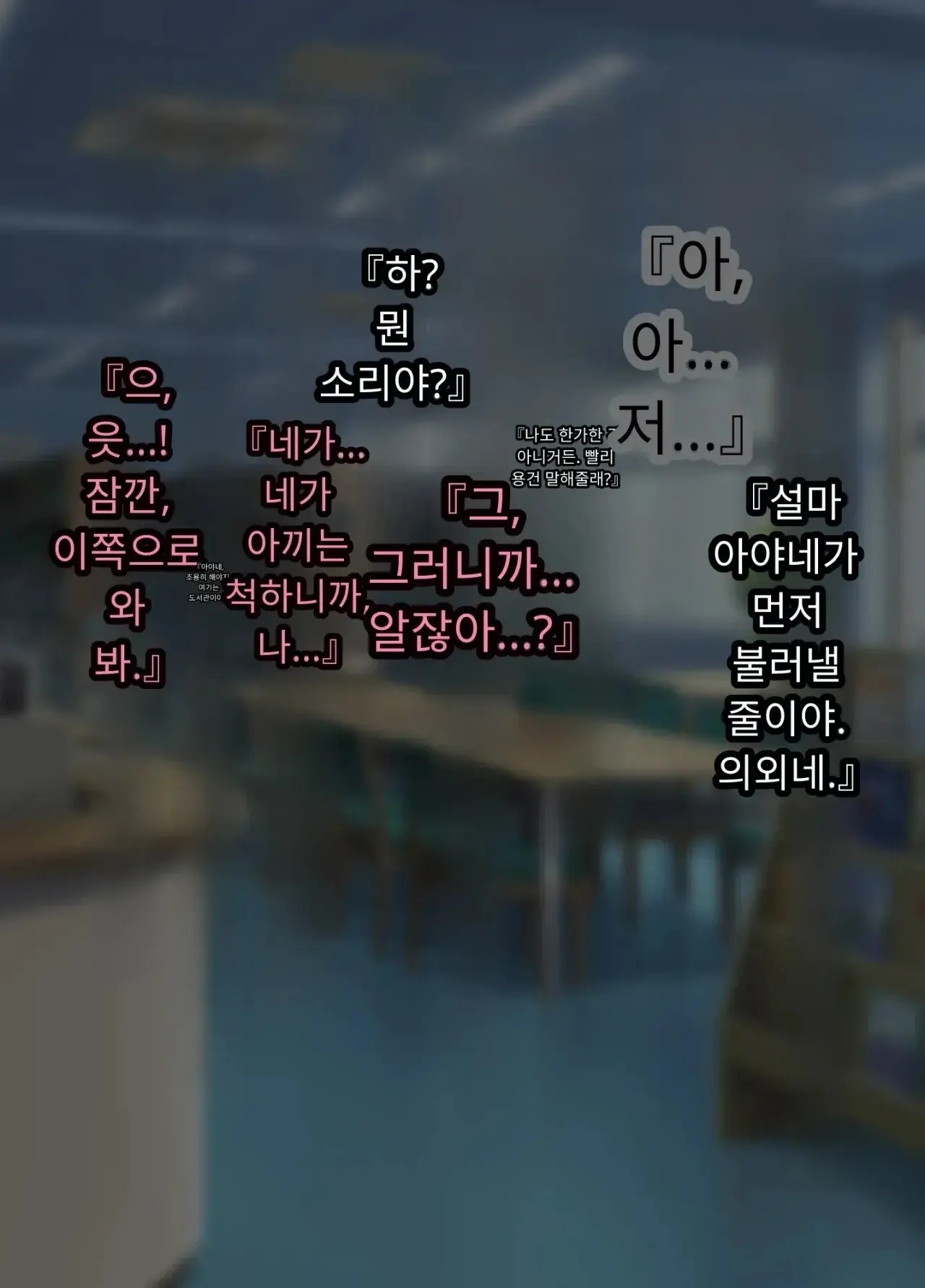 30세에 대학 사회인 입학한 유부녀 아야네 씨 세상 물정 모르고 섹스 동아리에 들어가버렸어요 Www